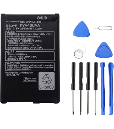 Amazon | PSE準拠 au対応 京セラ対応 TORQUE G04 互換 電池パック