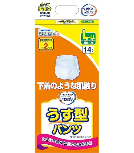 Amazon | エルモアいちばんパンツベーシックLL 18枚 | エルモア