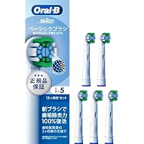 Amazon.co.jp: ブラウン オーラルB 替えブラシ 【互換品と比べて10倍の