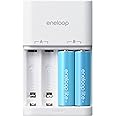 SANYO eneloop lite 充電器セット 単3形eneloop lite2個セット N-TGL01QS