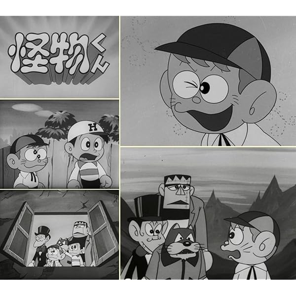 パーマン 1967年版 Blu-ray 想い出のアニメライブラリー 第138集 パーマン ＜1967年版＞ Blu-ray 【想い出のアニメライブラリー