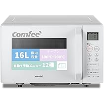 comfee オーブンレンジ ホワイト　美品 楽天市場】オーブンレンジ フラット 16L レトロ 電子レンジ