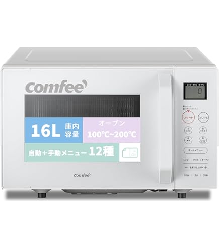新品！YAMADA SELECT オーブンレンジ YMW-WT18J1 18L 推奨品】YAMADASELECT(ヤマダセレクト) YMW-WT18J1 ヤマダ
