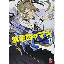 71-UQ3-1uwL._AC_UL210_SR210,