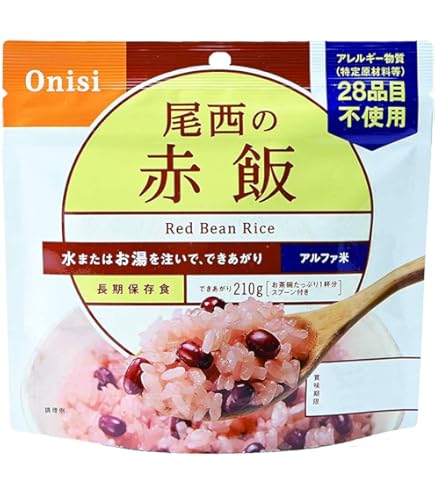 Amazon | 尾西食品 アルファ米 白飯 100g×50袋 (非常食・保存食
