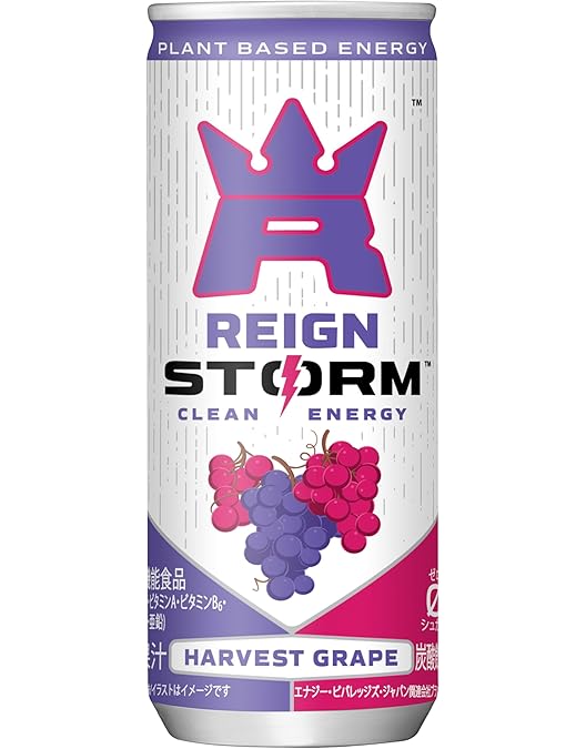 Reign storm エナジードリンク　 グァバストロベリー　グレープ2ケース Amazon.co.jp: レインストーム (REIGN STORM) グァバストロベリー 缶