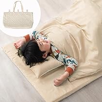 Amazon｜タンスのゲン お昼寝布団セット 7点セット ネームタグ付