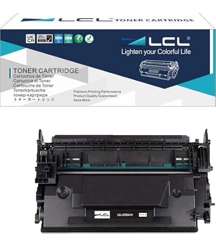Amazon | キヤノン用 互換 CRG-041H 【 トナーカートリッジ041H 】 1本 