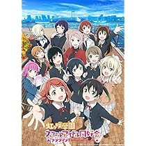 Amazon.co.jp: 人造人間ハカイダー コンプリートBlu-ray [Blu