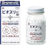 ビオスリーHi錠　270錠（指定医薬部外品）×2個セット