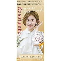 Amazon | ビューティラボ ホイップヘアカラー シフォンベージュ 1剤40g