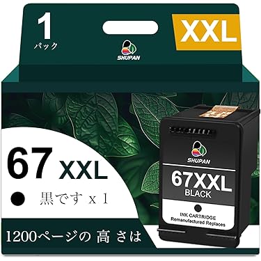 Amazon.co.jp 最新リリース: インクジェットプリンタのインク