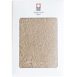トランパラン 今治タオル ギフト リゾートホテルスタイル タオルハンカチ 約20×20cm ホテル仕様 日本製 (ベージュ)