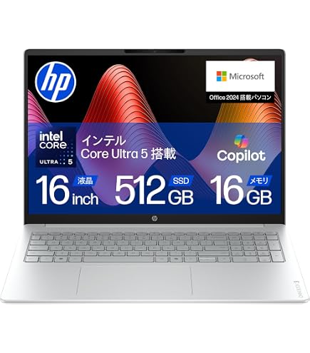 Amazon.co.jp: HP ノートパソコン EliteBook 630 G9/CT 7C4K6PA#ABJ