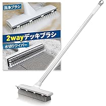 Amazon | 高圧洗浄機 コードレス 折り畳み式【静音設計・ 業界トップ