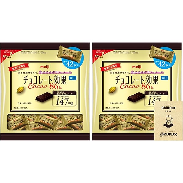 meiji チョコレート効果 10袋セット dscf4362set.jpg