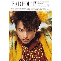 BARFOUT! バァフアウト! 2022年5月号 MAY 2022 Volume 320 松村北斗(SixTONES) (Brown's books)