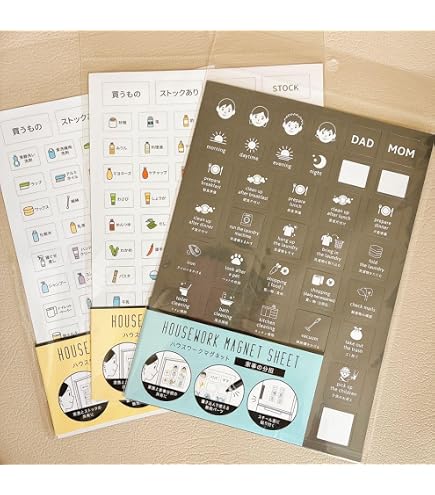 Amazon.co.jp: [Levarage] ハウスワークマグネット ストックリスト