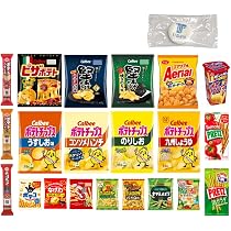 スナック菓子　お菓子詰め合わせセット　⑥ Amazon.co.jp: お菓子21種 詰め合わせ アソート セット ノーマルサイズ