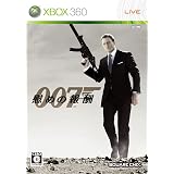 Amazon 007 ブラッドストーン Xbox360 ゲーム