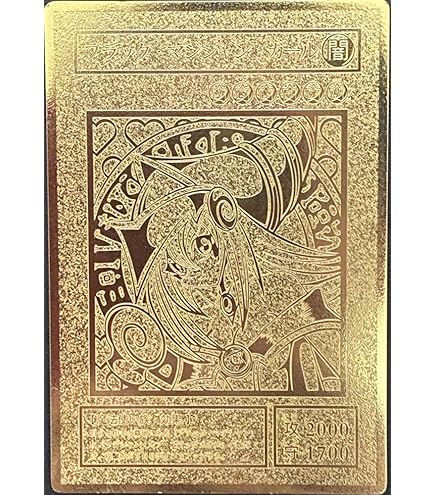 遊戯王 ブラック・マジシャン　レリーフ Amazon.co.jp: 黒き魔術師ブラックマジシャン【レリーフ】(INFO