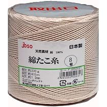71-WzEiJStL._AC_UL210_SR210,