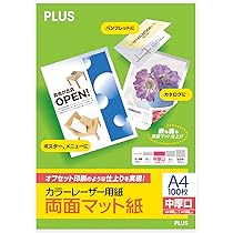 71-Wzez9YpL._AC_UL210_SR210,