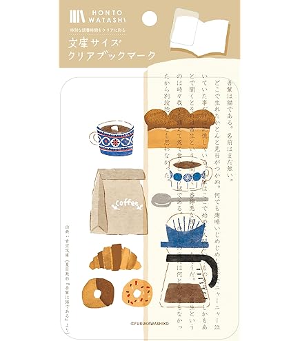 Amazon.co.jp: ジョジョの奇妙な冒険 シリーズ通巻100巻記念ミニブック