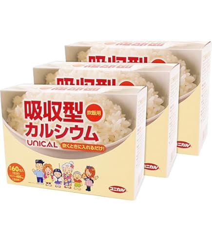 Amazon | ルイボスTXエクセレント タブレット（3袋セット） | 丹羽免疫