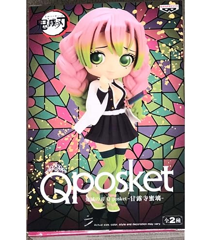 Amazon.co.jp: Q posket SPECIAL COLOR ver. 煉獄杏寿郎 メタリック