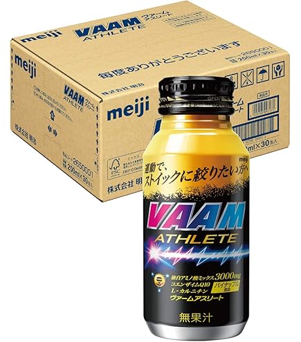 ヴァーム アスリート　VAAM ATHLETE　4箱 Amazon.co.jp: VAAM(ヴァーム) アスリート 顆粒 栄養ドリンク風味 4.7g