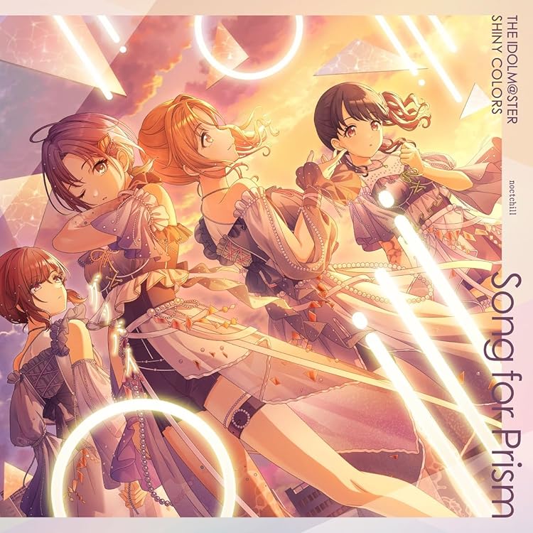 Amazon.co.jp: 【Amazon.co.jp限定】THE IDOLM@STER SHINY COLORS