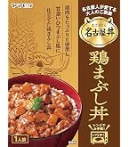 Amazon.co.jp: ヤマモリ 名古屋丼 若鯱家カレー丼 150g ×5個 : ホーム