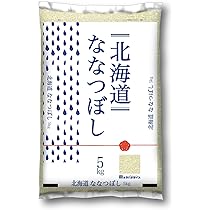 Amazon.co.jp: 新潟ケンベイ 【精米】 新潟県産新之助 無洗米 2kg 令和