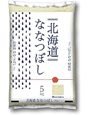Amazon.co.jp: 神明 【精米】 北海道産ななつぼし 10kg 令和6年産