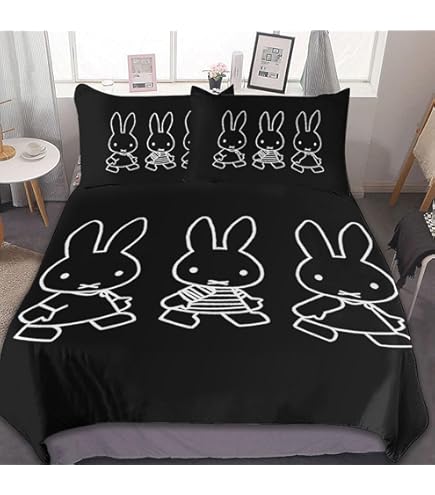 ミッフィー　ベッドカバー Amazon｜布団カバー 寝具カバー ミッフィー 4点セット