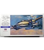 Amazon | ハセガワ 1/72 日本海軍 空技廠 P1Y1 陸上爆撃機 銀河11型