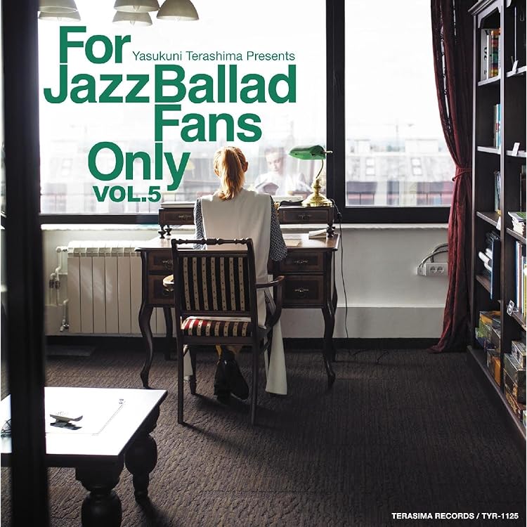 Amazon | For Jazz Ballad Fans Only Vol.4 | V.A.(寺島靖国) | ジャズ
