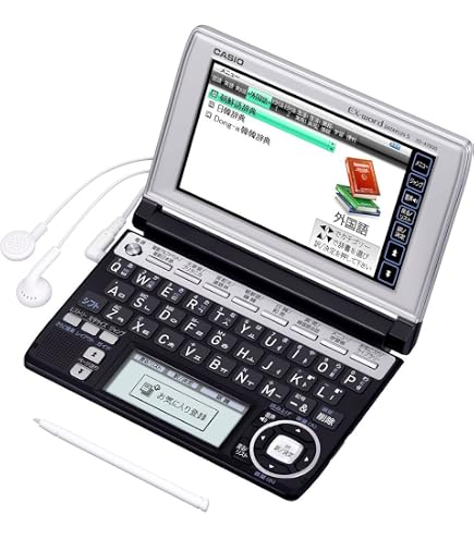 CASIO EX-word XD-A57-MED 箱、説明書あり Amazon.co.jp: Casio XD-A7500 Ex-word Electronic Dictionary