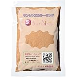 カラーサンド 200g ハダ（０１） 細粒（0.2mm程度の粒） Sタイプ #日本製