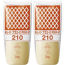 Amazon.co.jp: キユーピー 業務用 プロユースマヨネーズ210 1kg 大容量
