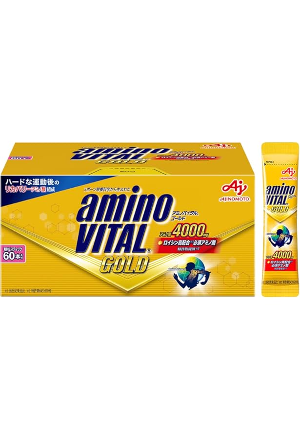 Amazon | アミノバイタル 【セット買い】味の素 アミノバイタル プロ
