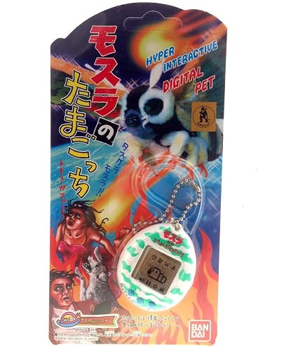 Amazon.co.jp: BANDAI モスラのたまごっち : おもちゃ