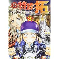 71-YptuQGeL._AC_UL210_SR210,