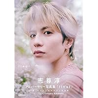 きみはペット<完全版>Blu-ray BOX2 4枚組