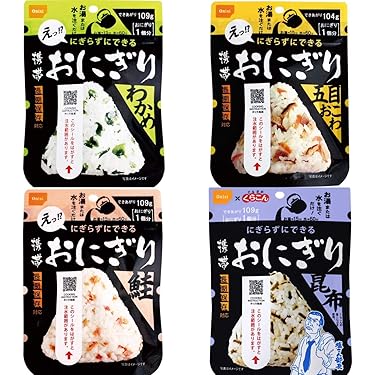 Amazon.co.jp Best Sellers: The most popular items in