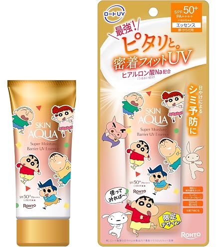 日焼け止め K Amazon.co.jp: サン カット R K0SE 日焼け止め パーフェクト UV