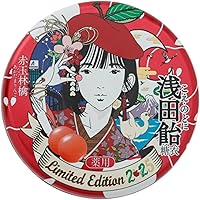 絵画 F6サイズ 中村裕介 パリ風景 画歴書及びサイン入