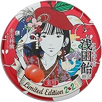 71-ZGGKUdzL._AC_UL210_SR210,