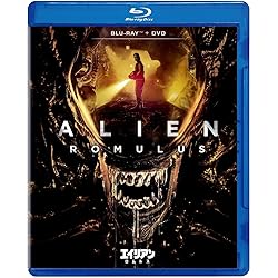 Amazon.co.jp: ALIEN ISOLATION -エイリアン アイソレーション- 【CERO